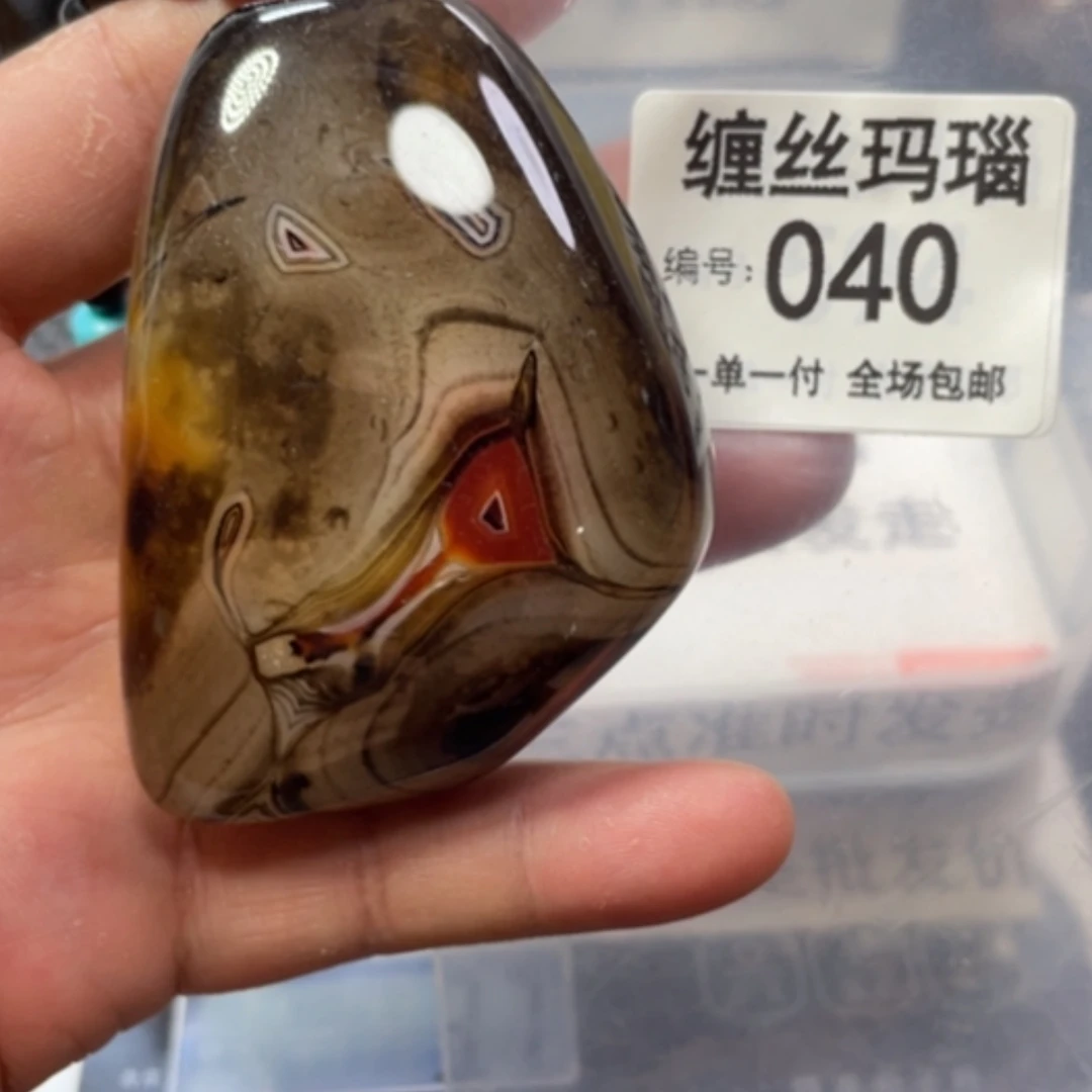 【闪购商品】未镶嵌颈饰玛瑙/玉髓