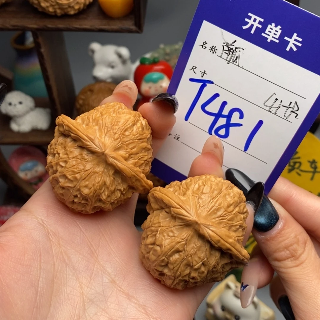 文玩核桃吊坠南瓜