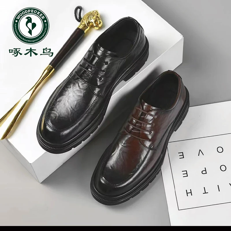 【新人福利】2024新款男鞋高档商务休闲皮鞋男士黑色百搭上班鞋子
