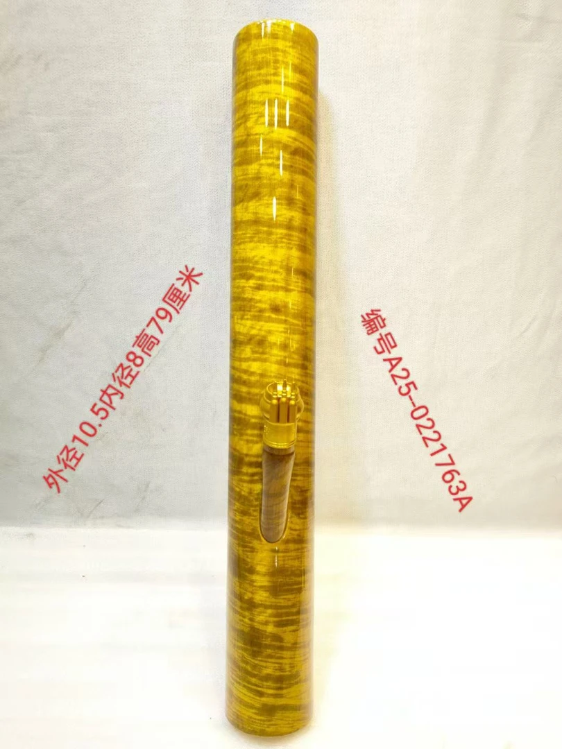 763号缅甸金丝楠木水咽筒整体无拼接风干老料不易开裂变形