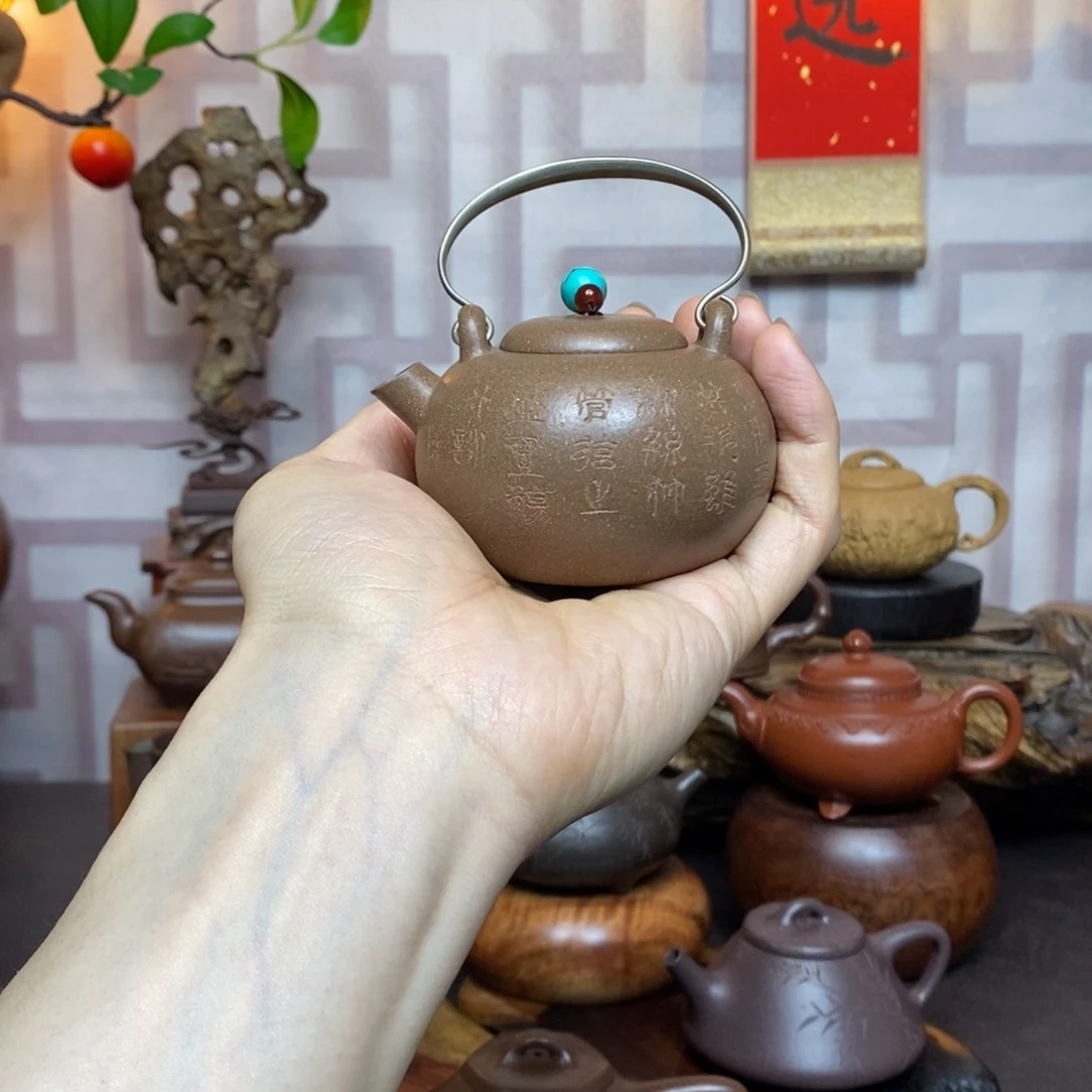 紫砂茶具老段石鼓小提梁