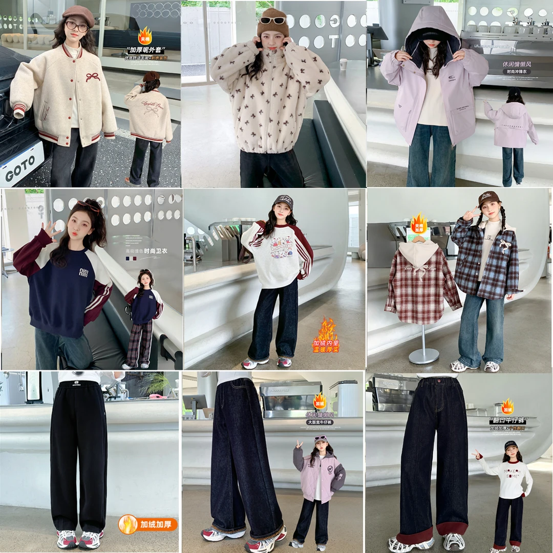 一号新链接（101-148）女童2025冬季新品洋气百搭卫衣