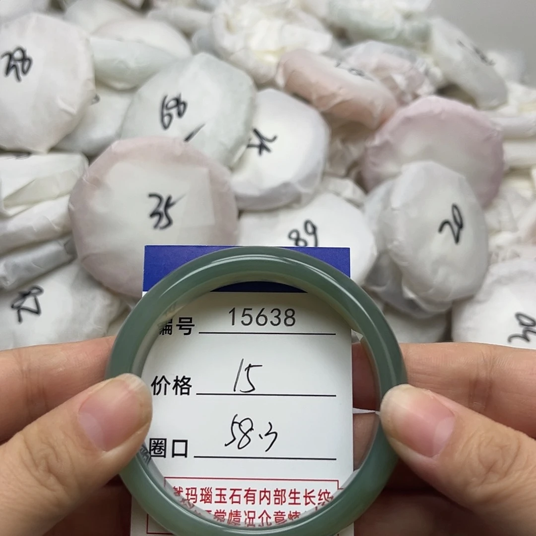 玛瑙/玉髓手镯未镶嵌638