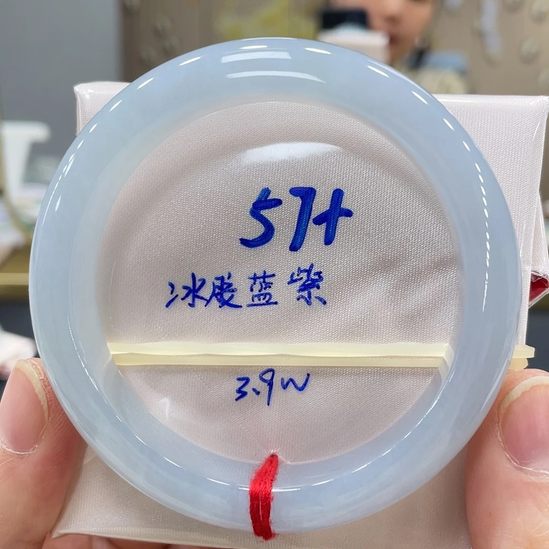 未镶嵌手镯翡翠翡翠