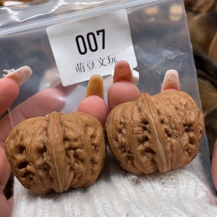 把件文玩核桃默认微瑕尖黄007元宝41全品