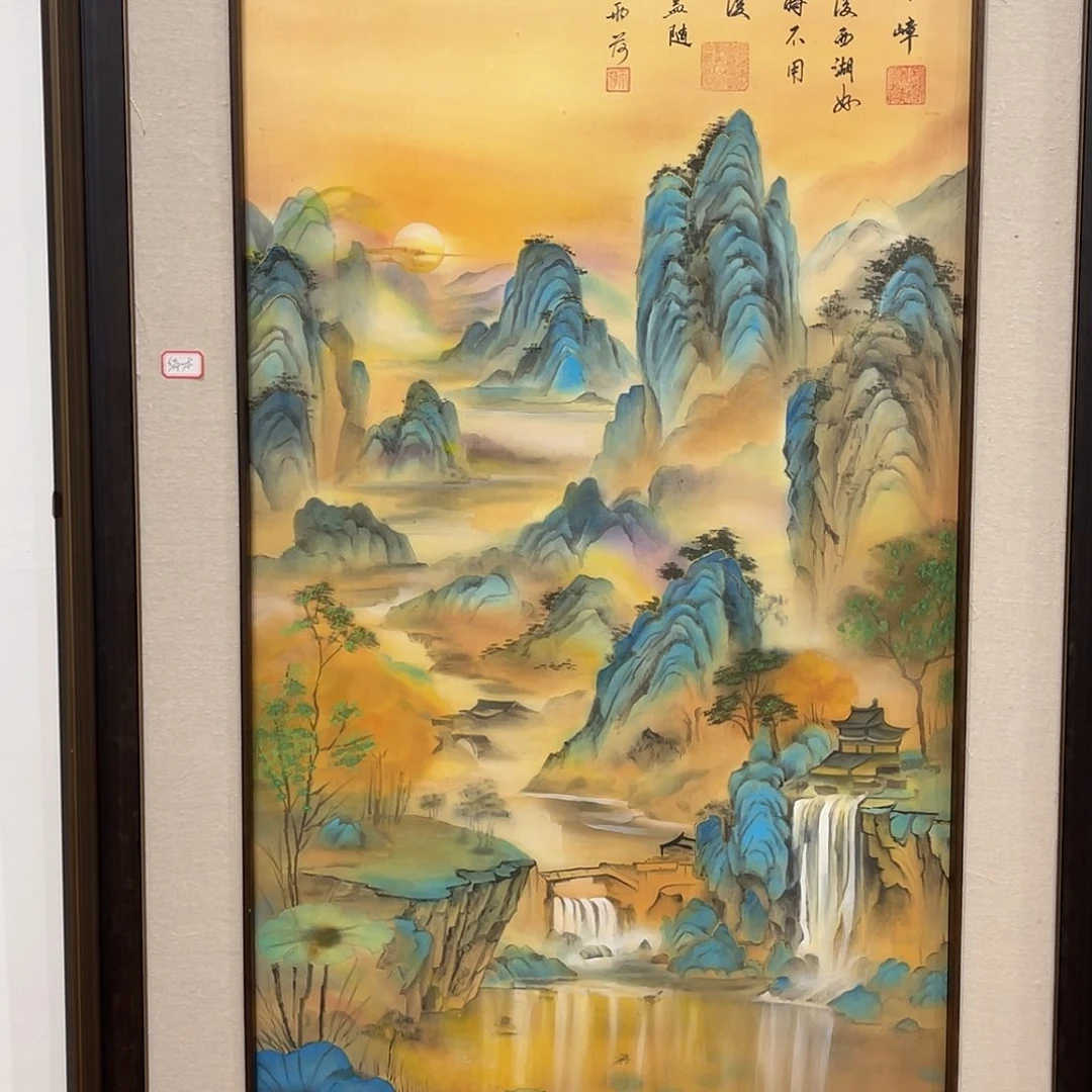 国画111111112国画