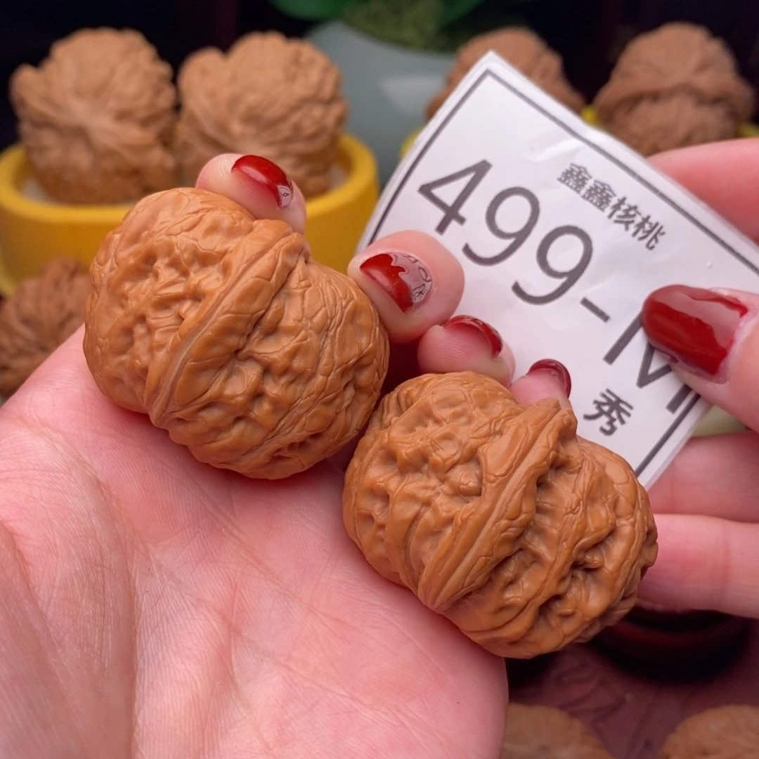 文玩核桃把件元宝40