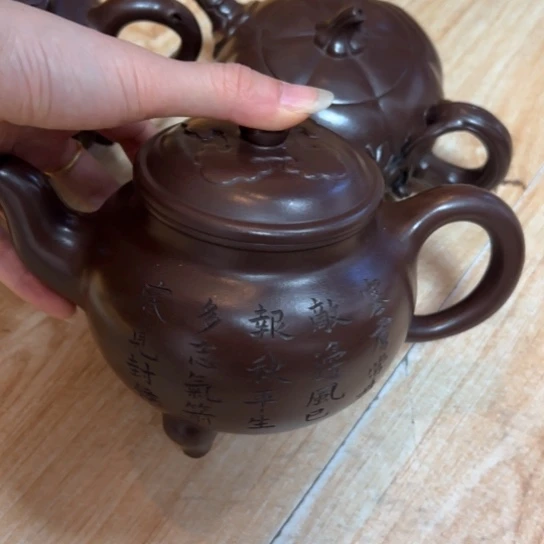 【闪购商品】茶壶紫砂紫砂壶等