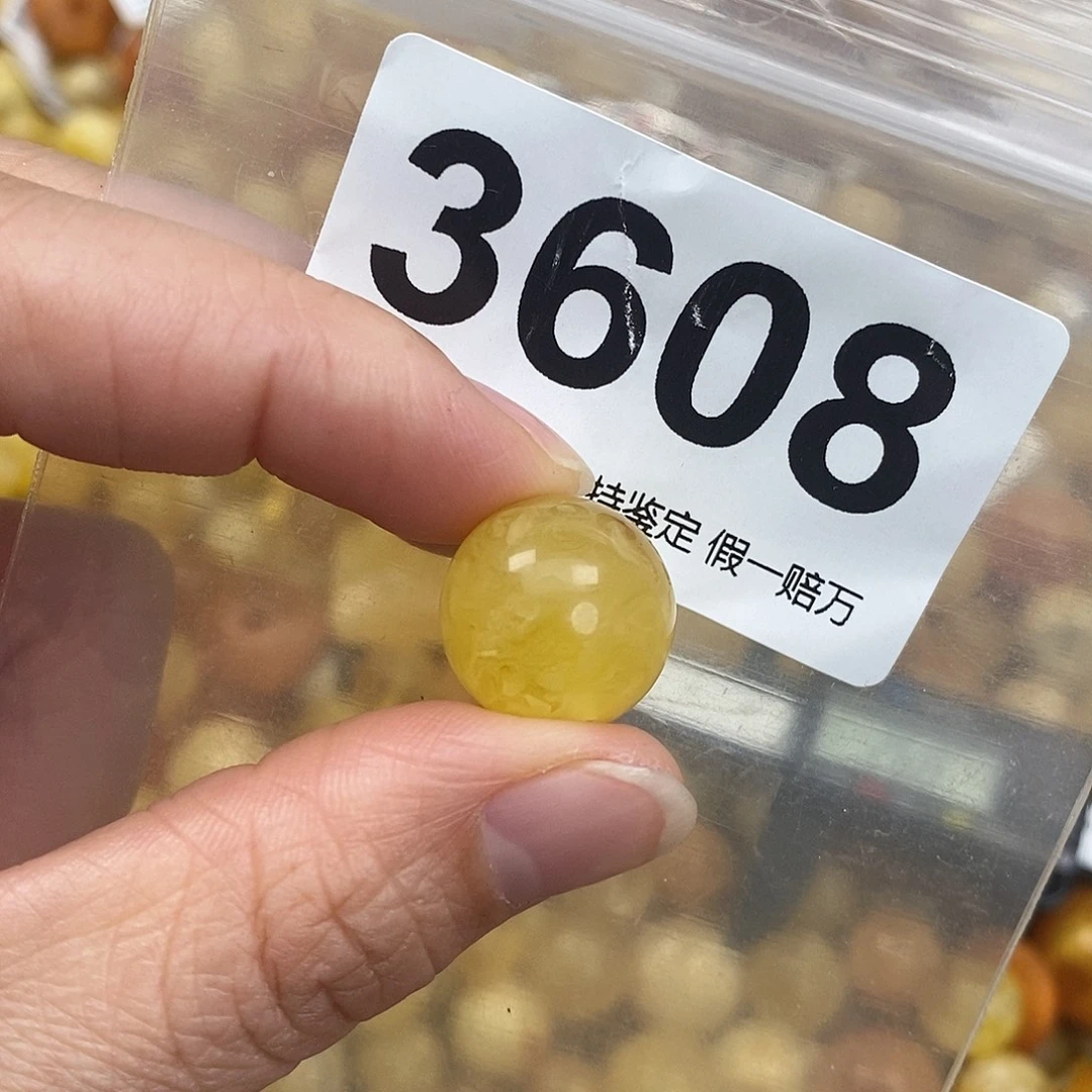 蜜蜡未镶嵌珠宝奇石15.9