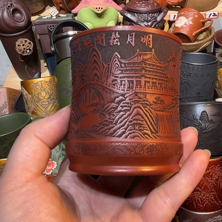 茶杯紫砂宜兴紫砂主人杯