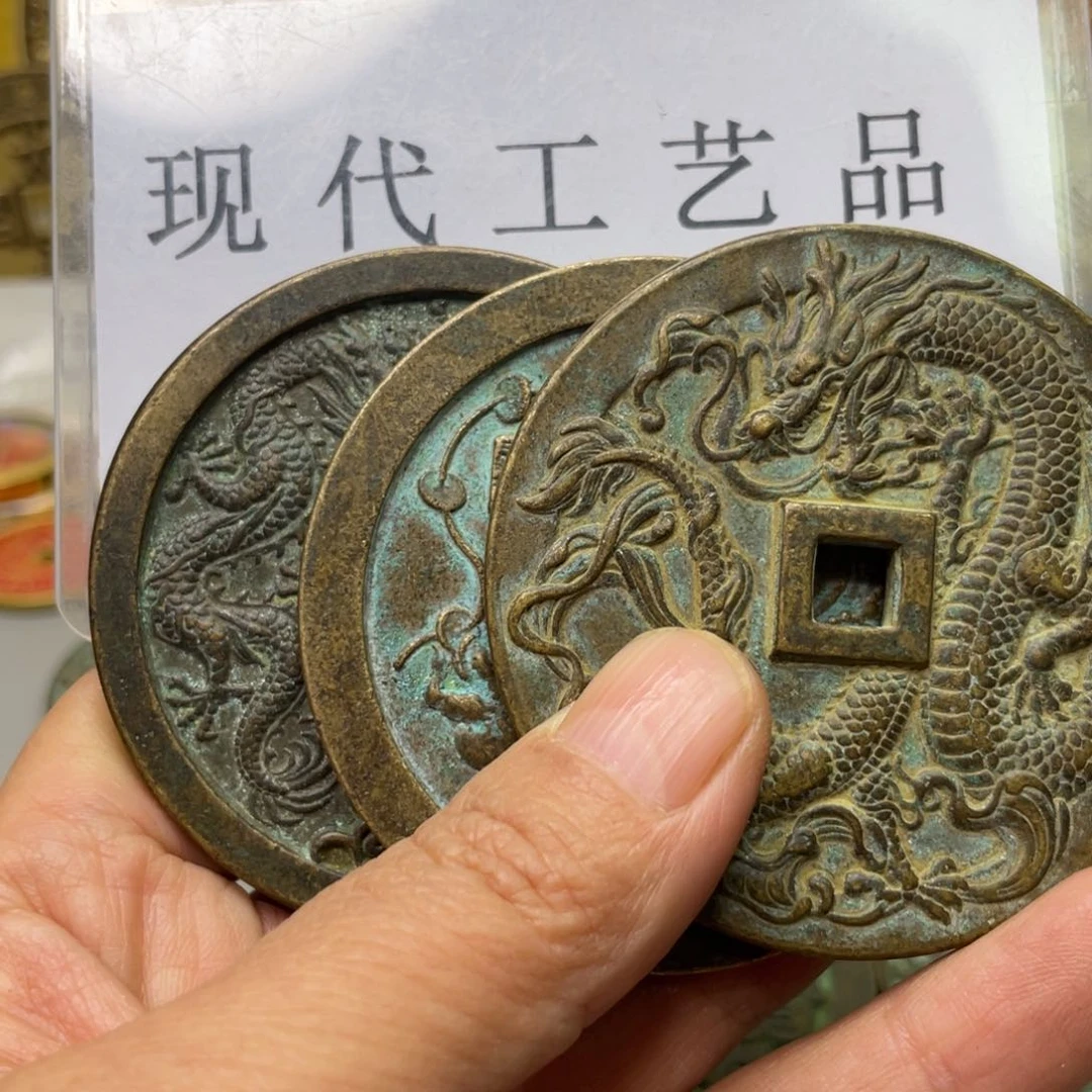 铜用****0现代仿制工艺文创铜币