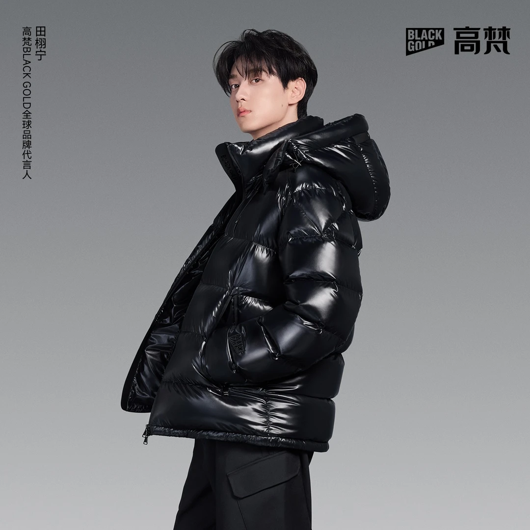 【明星同款】黑珍珠5.0小六格男短款防寒高定鹅绒服