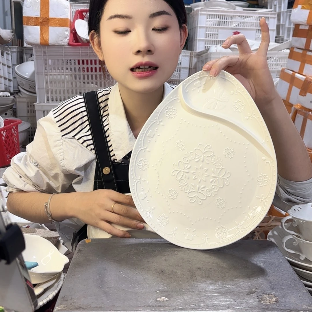 盘微瑕产品………北欧风饺子皮一个