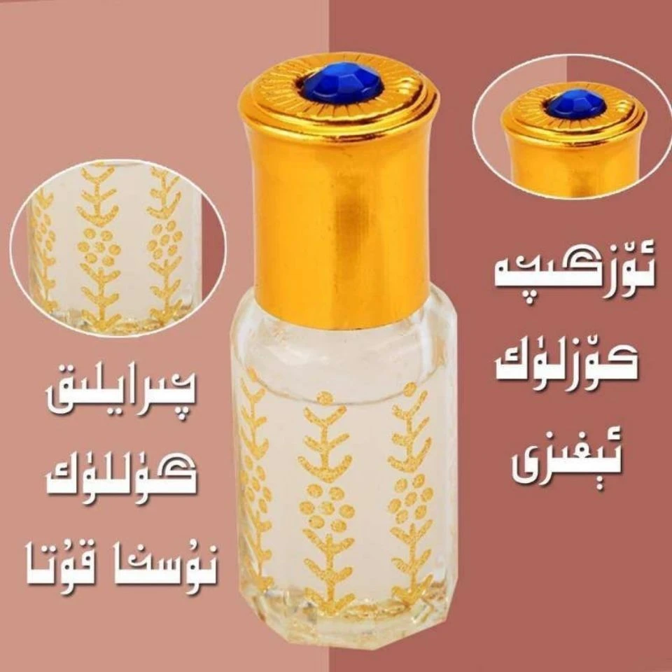 IPAR男女通用香坊持久美妆工具kiqik ipar