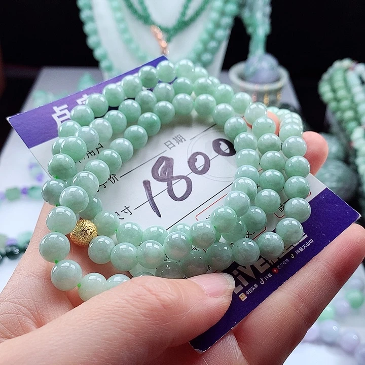 未镶嵌手链翡翠卡8