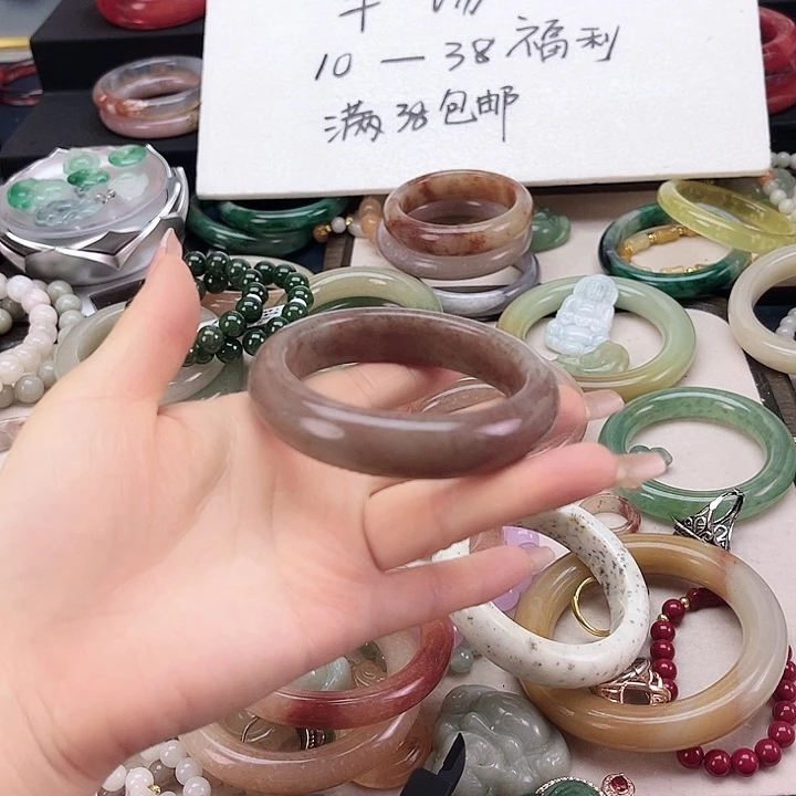 石英石非金属冰红草