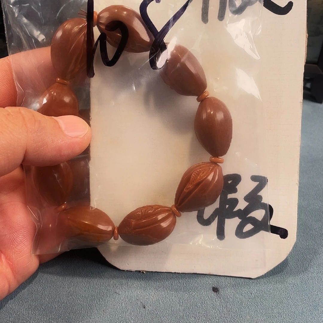 橄榄核其他橄榄核雕工艺手串
