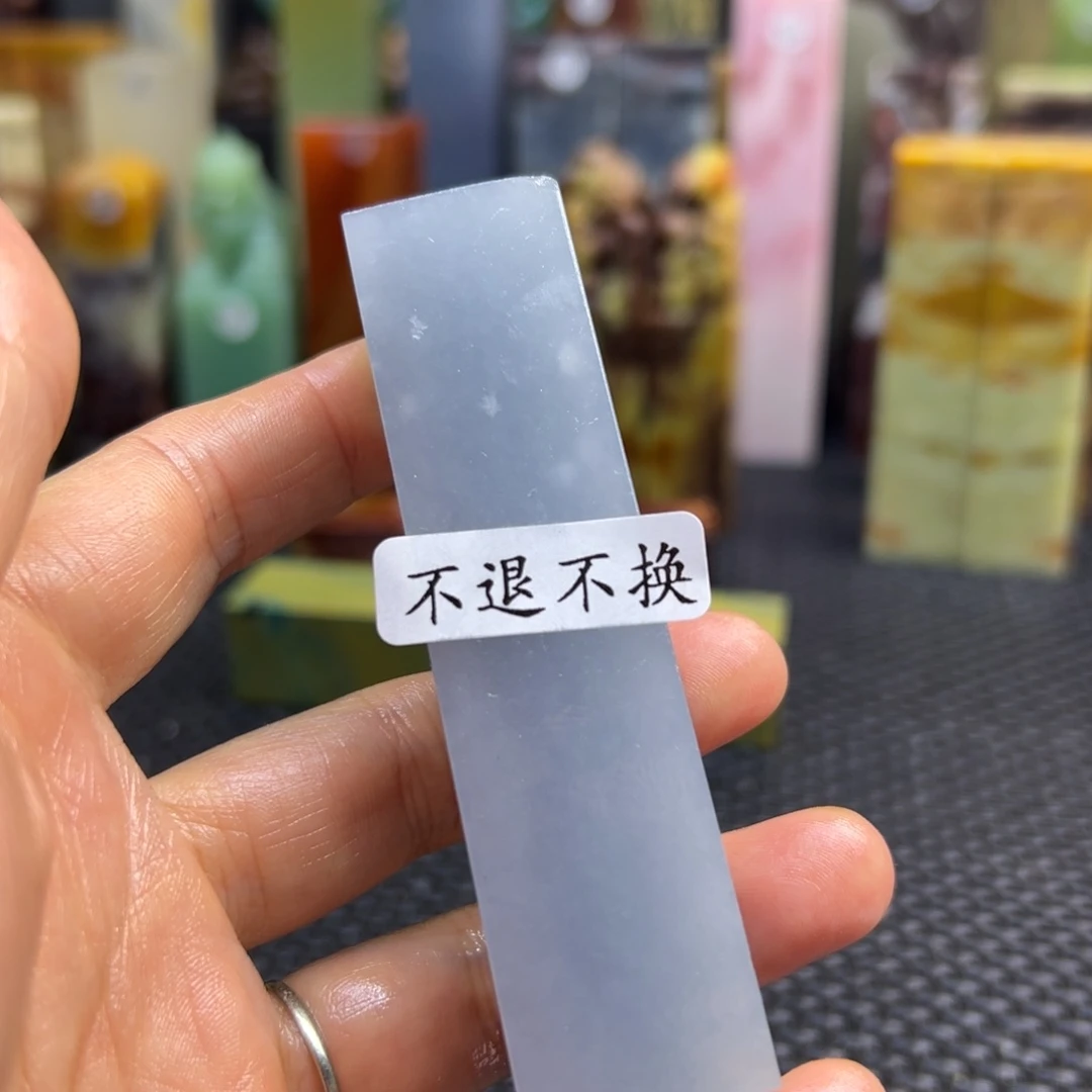 香***狂青田石印章石刻章石