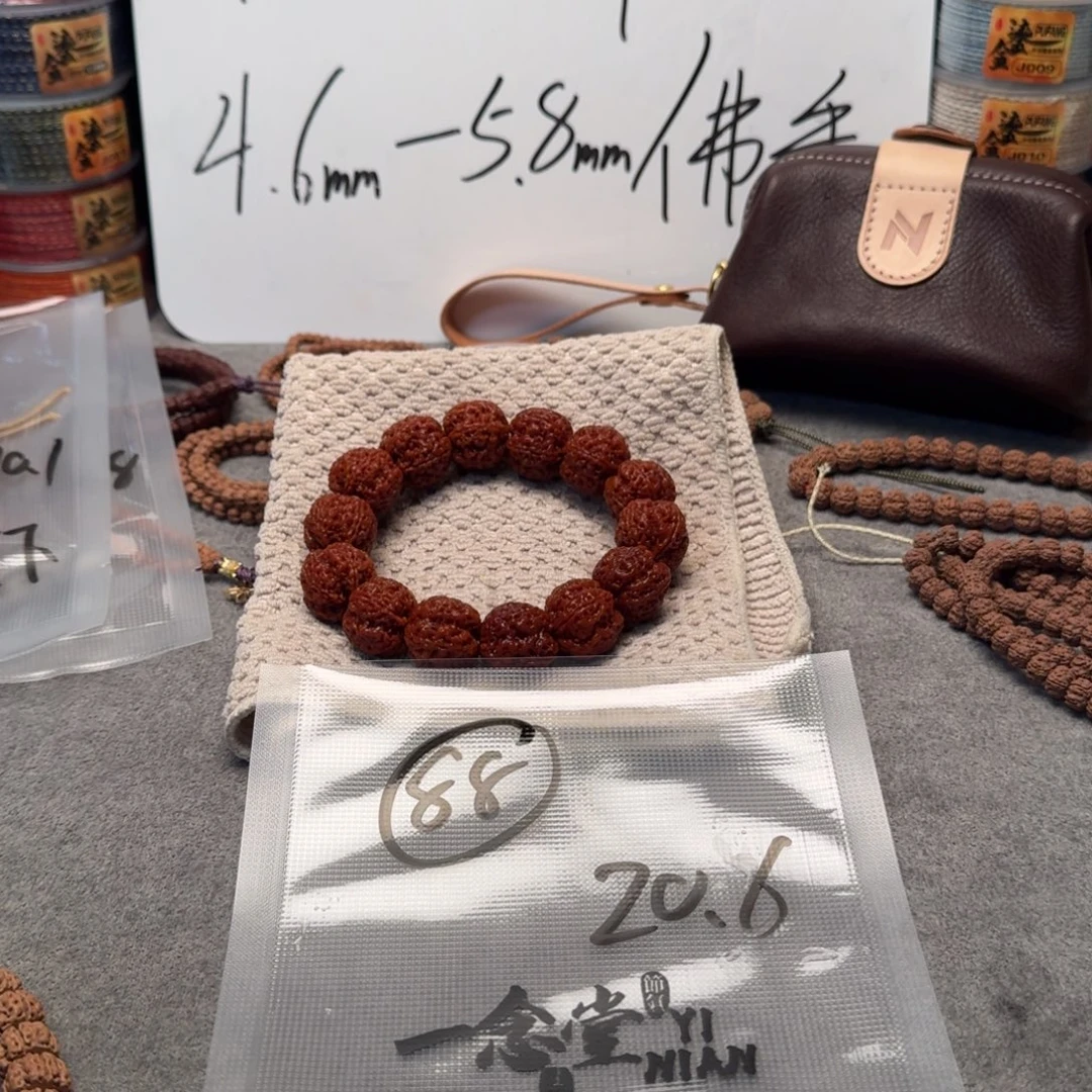 金刚菩提吊坠大金刚