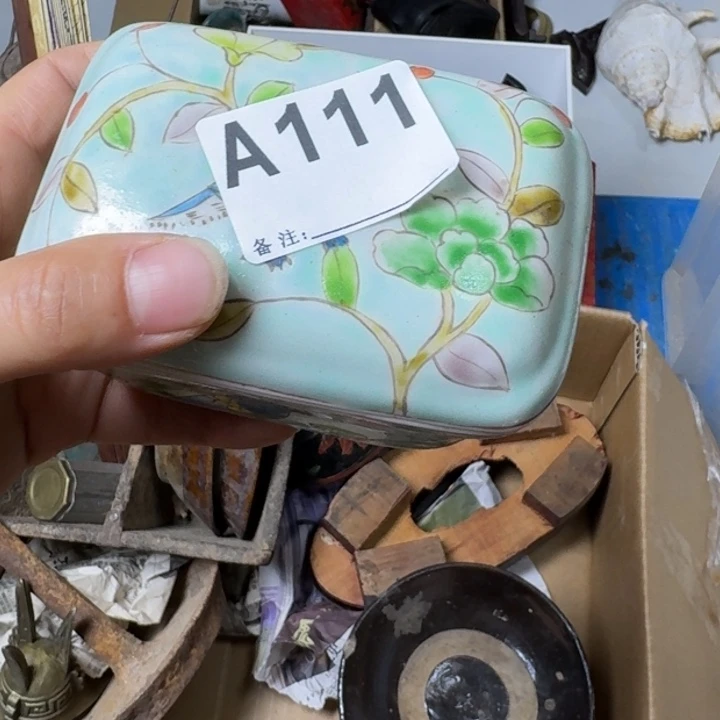 灵***石石材腾煜工艺品a111小瓷盒