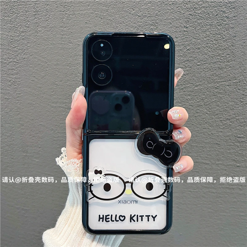 （小米mixflip系列)折叠奶油壳适用小米mixflip手机壳防摔爆款潮壳