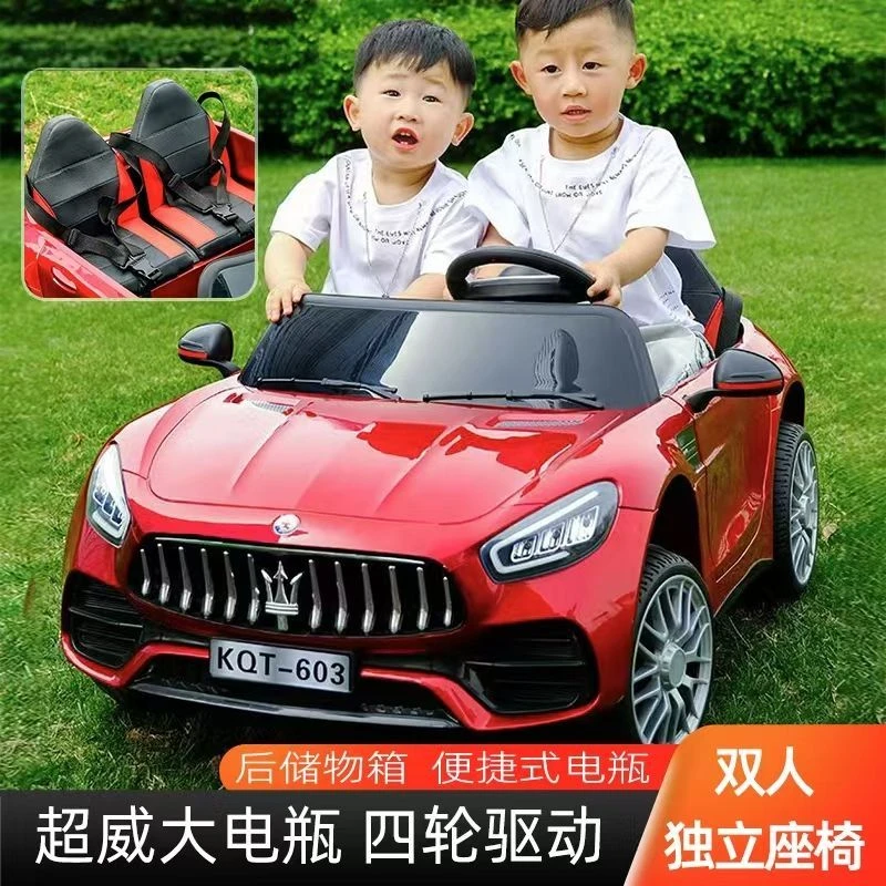 儿童推荐玩具双座男女小孩遥控摇摆汽车充电儿童电动车双人四轮汽