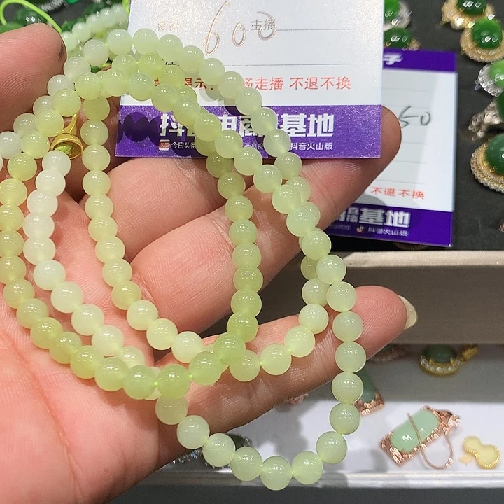 浅***神手链未镶嵌和田玉（糖玉）