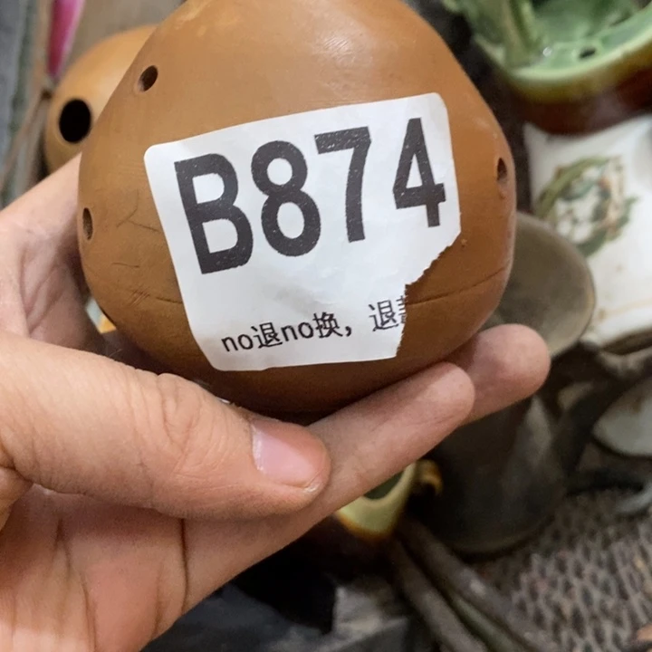 好***侠琉璃手工艺品568889999999