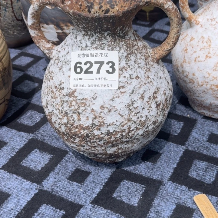 彩***诚瓷片景德镇高温花器编码6273高34口8默认无孔
