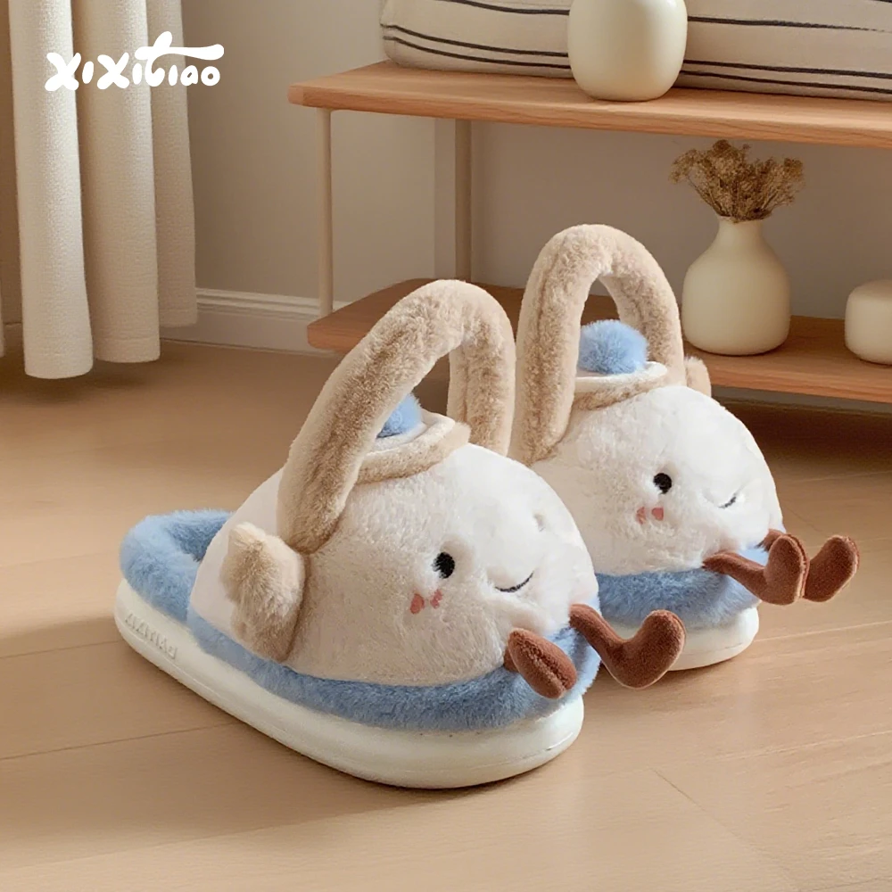 细细条 女冬少女心可爱创意水壶棉拖鞋防滑居家保暖毛毛鞋月子鞋