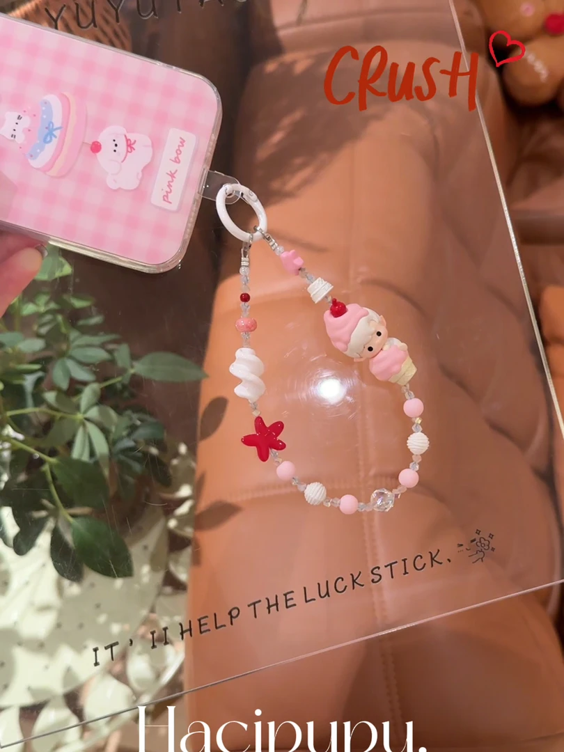 微瑕【BJLHC】潮玩手机壳挂件DIY饰品包挂饰创意个性可爱手机链