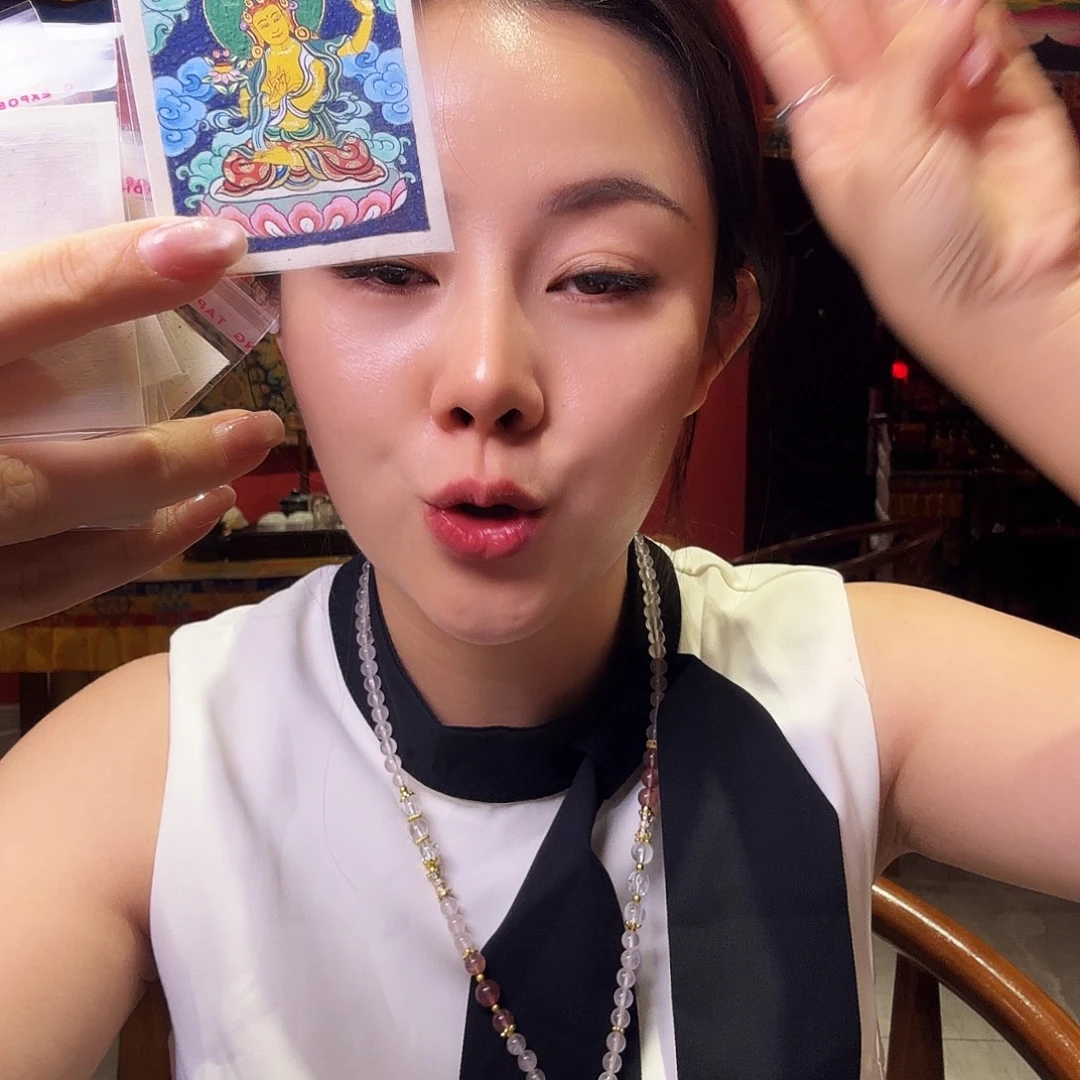 众***一吊坠嘻嘻嘻嘻嘻嘻