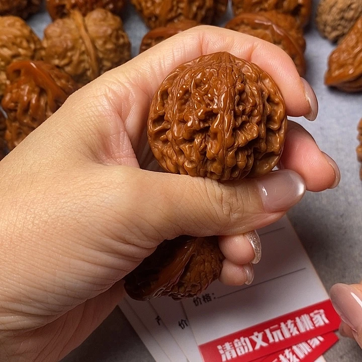 把件文玩核桃满天星