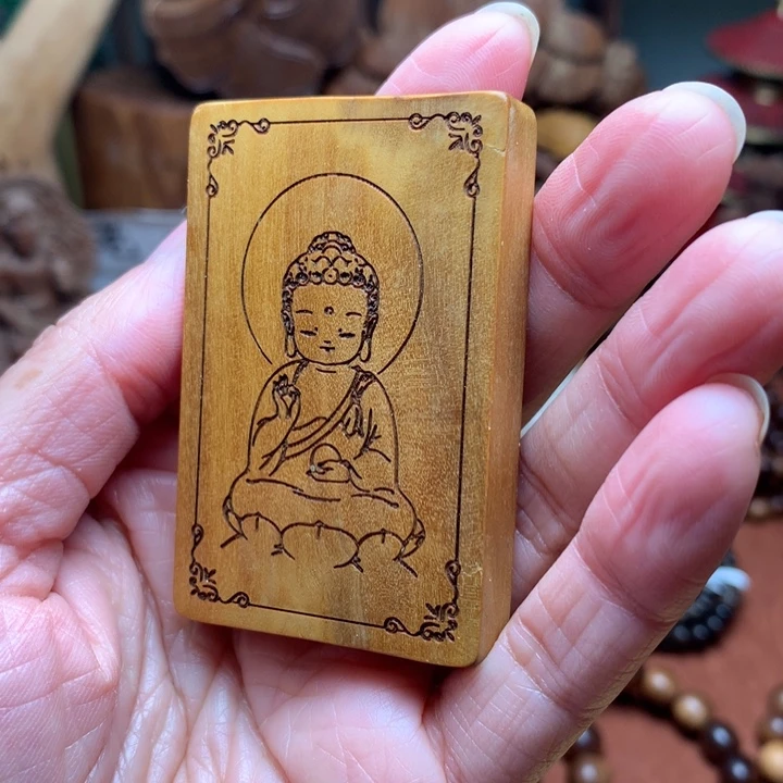 檀香木无事牌老山檀大日牌微瑕