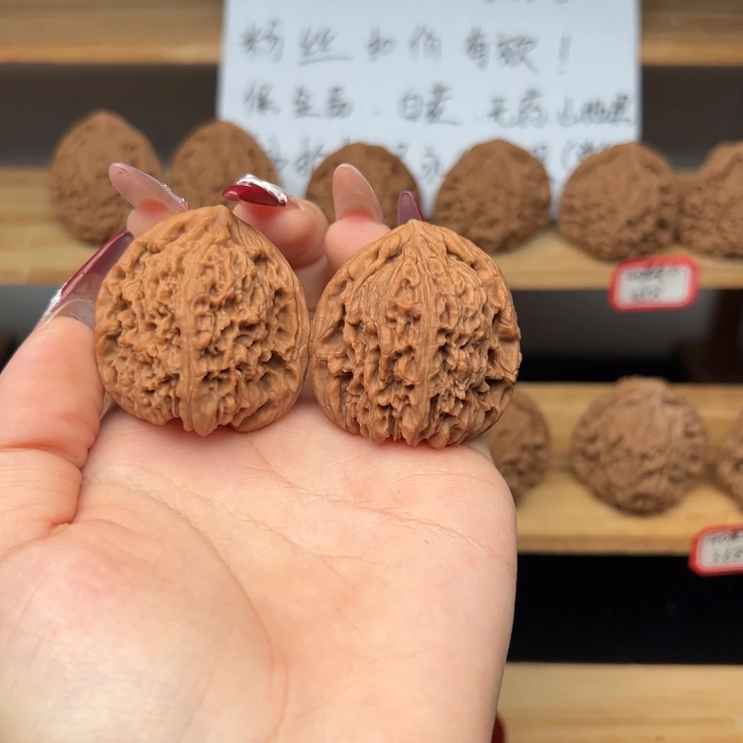 社***学吊坠文玩核桃南疆