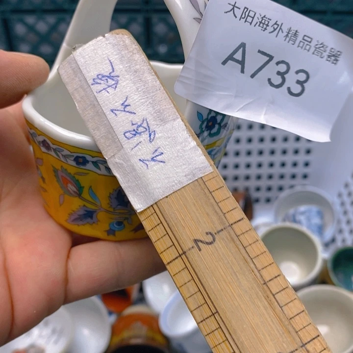 雨***！碟感谢您一直以来给我们