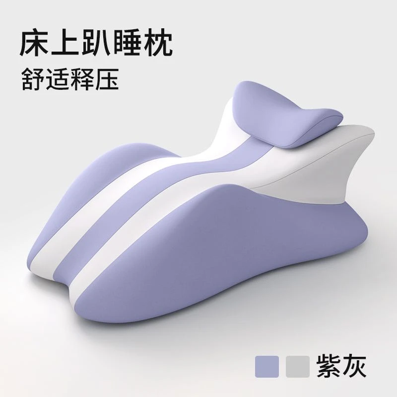 【5代】靠枕垫情侣垫房枕头插入式做枕趴趴枕行体爱床枕多功能