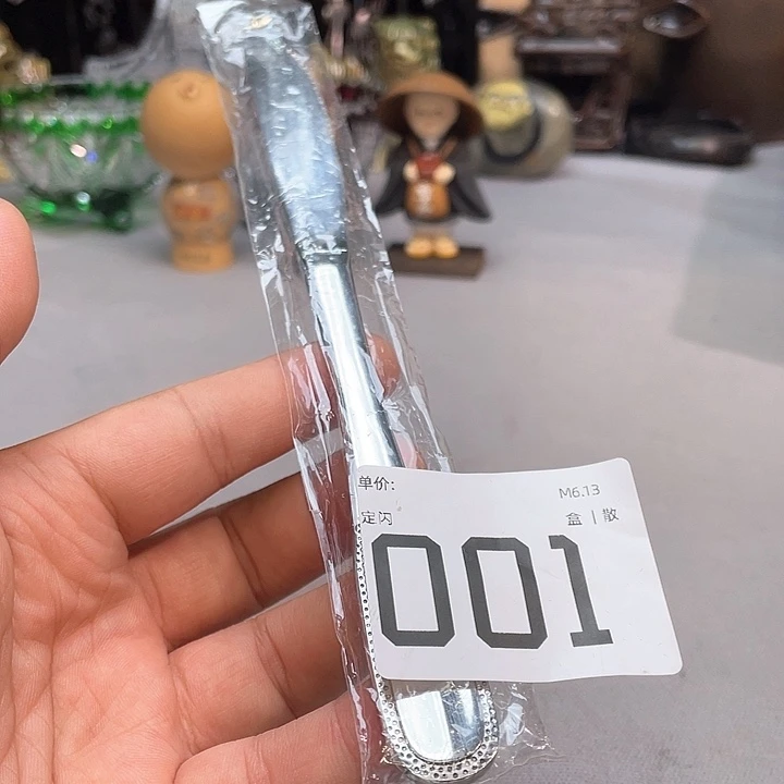 小马哥瓷器甄选套装