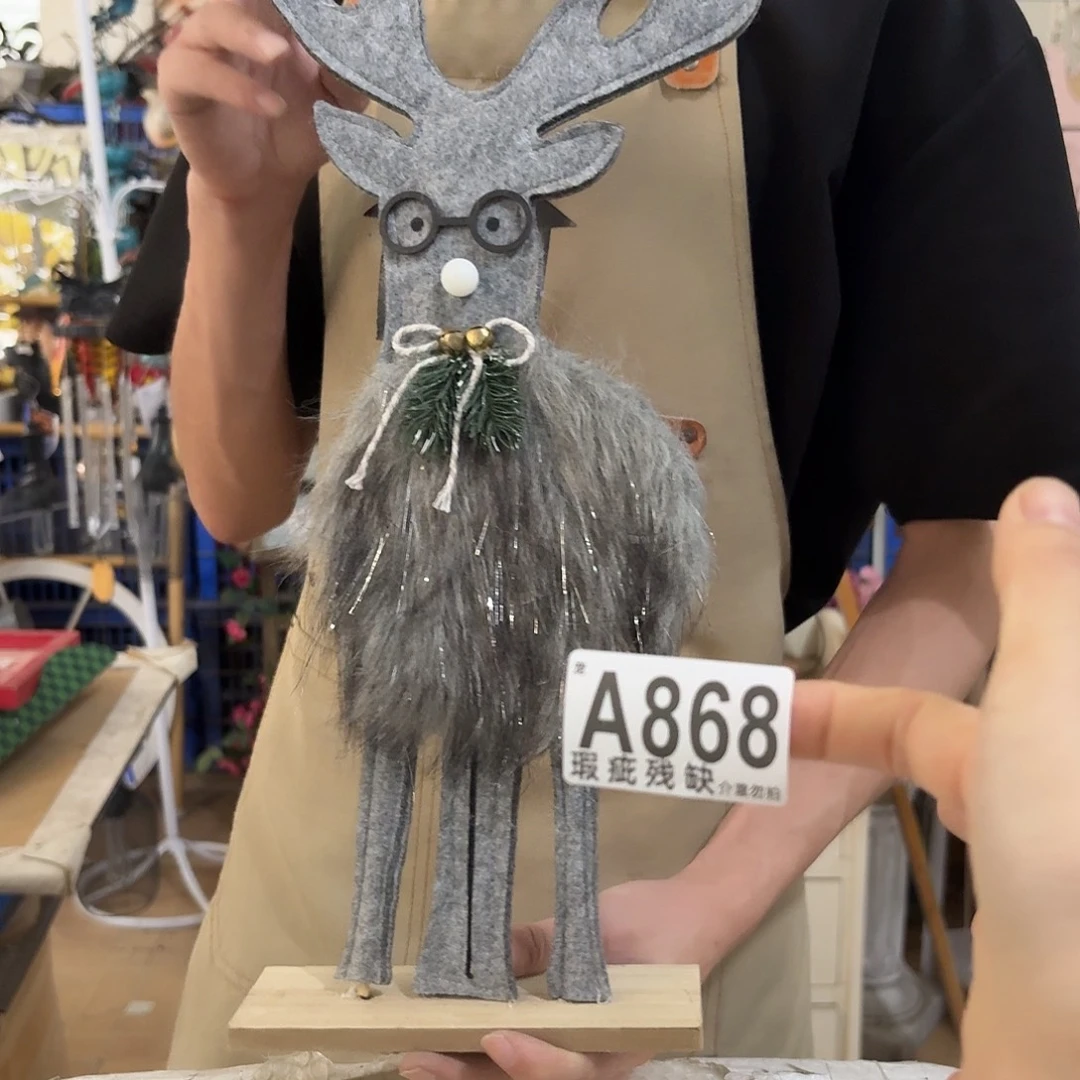 核桃木/黑胡桃（胡桃木）