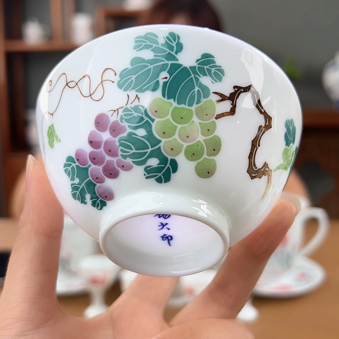 釉下彩葡萄主人杯（杨所长款）