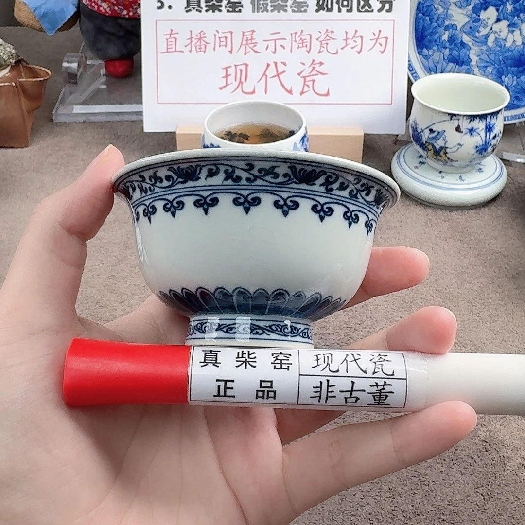 陶瓷制品加工工艺