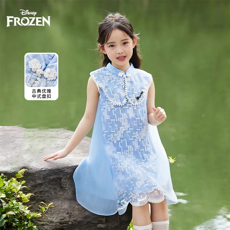 Disney/迪士尼纯色夏季女A字裙蝴蝶2025年夏装洋气女童连衣裙