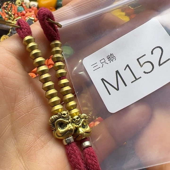 菩提根/象牙果吊坠