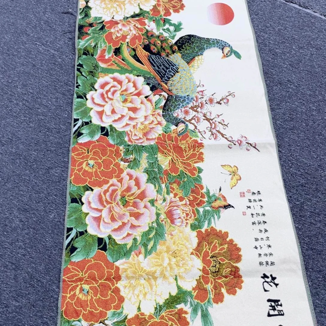 织绣66666666666666666