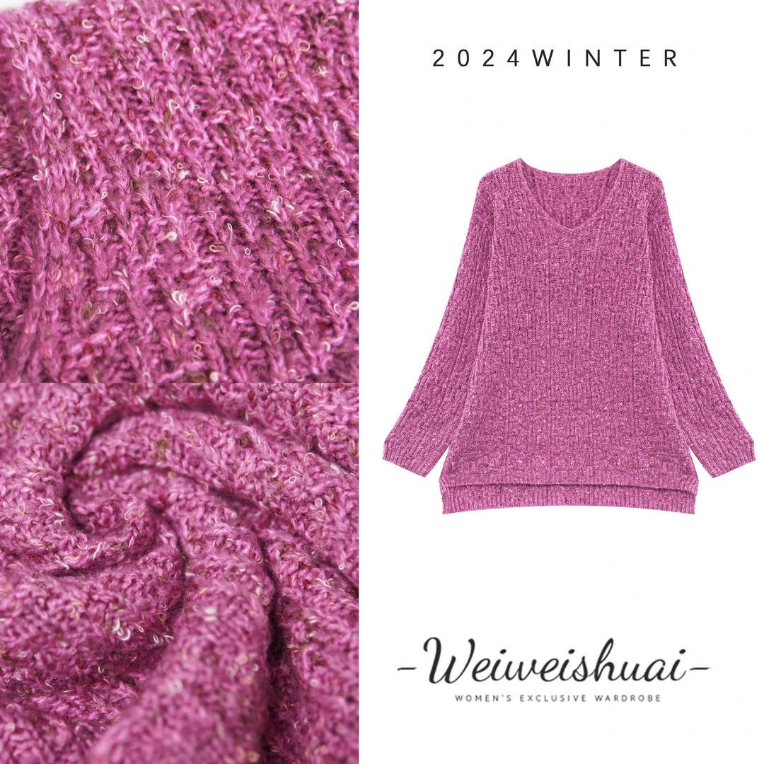 【广州微姐】秋冬时尚宽松百搭套头长袖针织衫24945