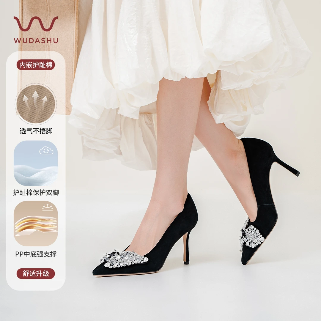 吴大叔春秋新款红云鞋蝴蝶结尖头细跟浅口高跟鞋通勤水钻女鞋Z065