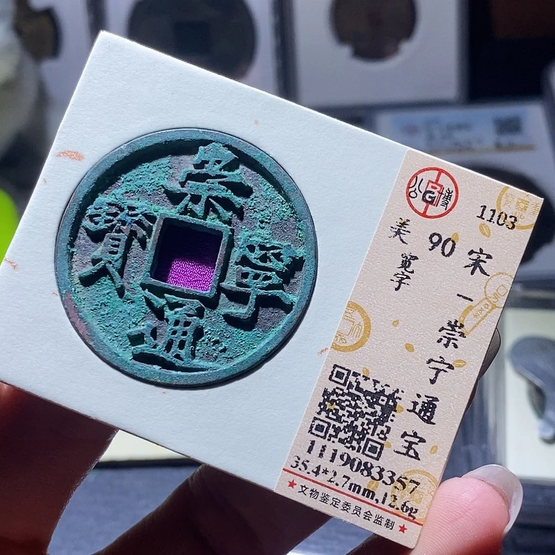 铜183 发财发财发财发财发财发财