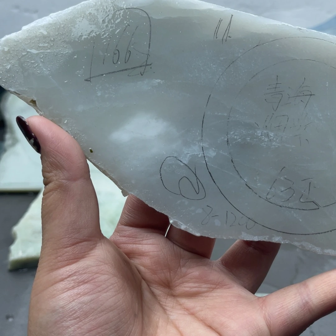 霞***影和田玉未镶嵌手镯定制手镯