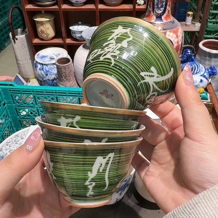 盖碗任意三单包邮清货了