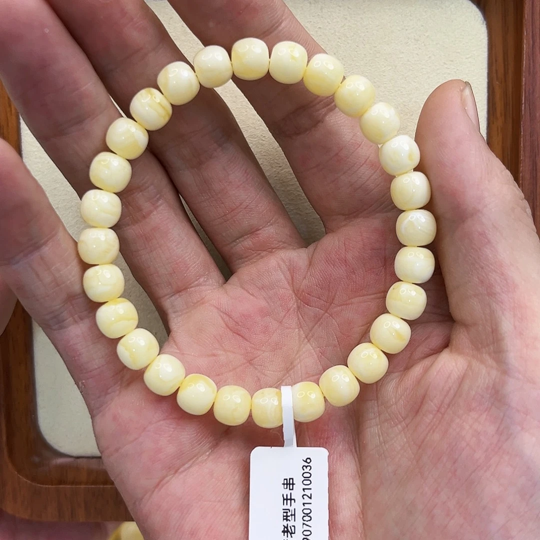 手链琥珀未镶嵌7.7mm奶豆老型手串